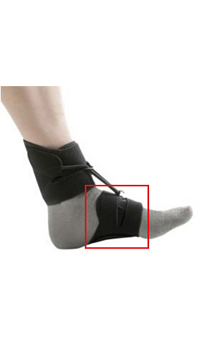 Orliman Boxia Interior Arch Support